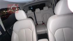 ئێم جی RX5